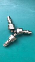 Pneumatic rivet female gun riveting gun cap gun fitting joint assembly air Assembly rotary joint