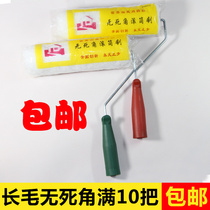 No dead angle roller brush 9 inch long hair roller Latex paint roller brush 8 inch exterior wall waterproof coating roller