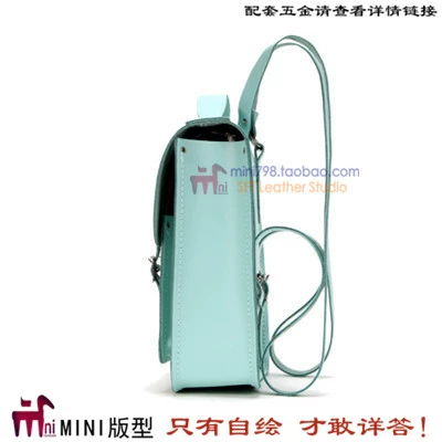 МИНИ-саморисующийся дизайн в стиле почтальона из бумаги. Рюкзак BXK-66. Сумка Cambridge. Версия «Сделай сам», включая клейкую ленту с цветной печатью и дизайн без разрезов.