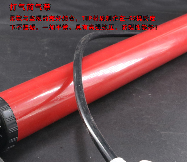 Pompe à vélo - Ref 2392916 Image 8