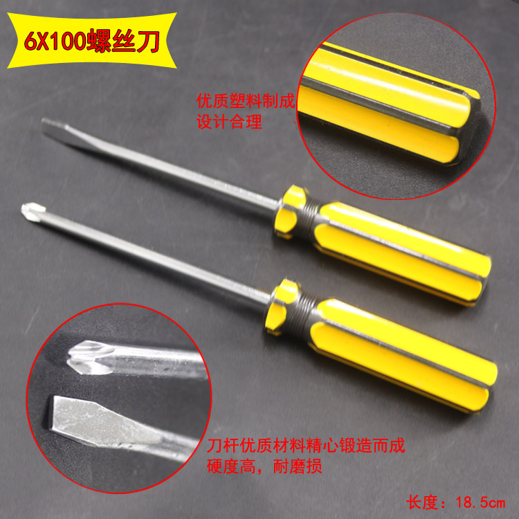 Bộ công cụ Bộ hộp công cụ Hộ gia đình Bộ công cụ Bộ công cụ thủ công Hộp công cụ