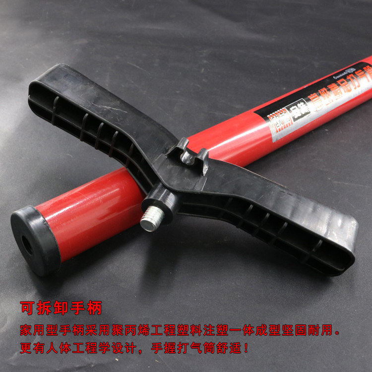 Pompe à vélo - Ref 2392916 Image 6