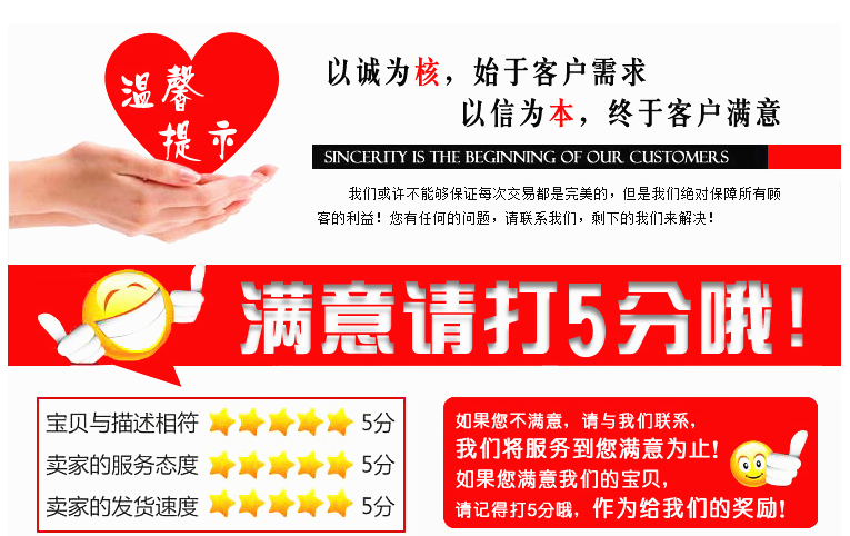 Pompe à vélo - Ref 2392916 Image 17