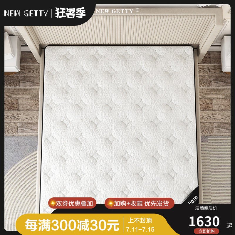 Thai Natural Latex Mat Dreams 1 8 m Home Mattress Mute Independent Spring Hotel 1 5m Protective Ridge Mattress