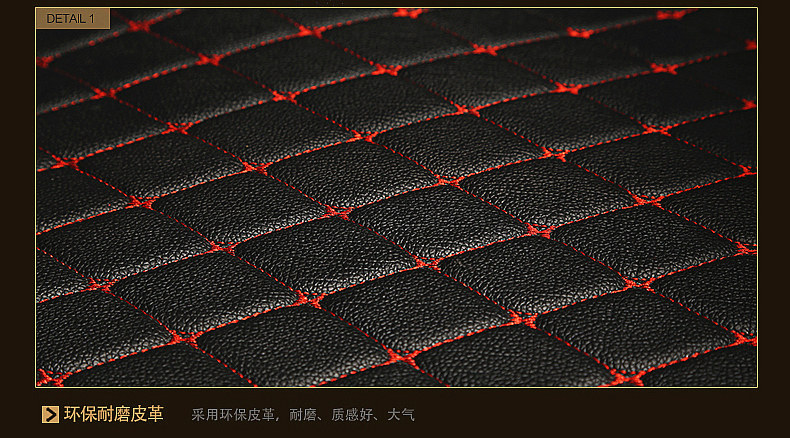 Suitable for the Driver's Seat, Special Floor Mats, Five-Seater Floor Mats, Full Set of Universal Leather Floor Mats for the Driver's Seat