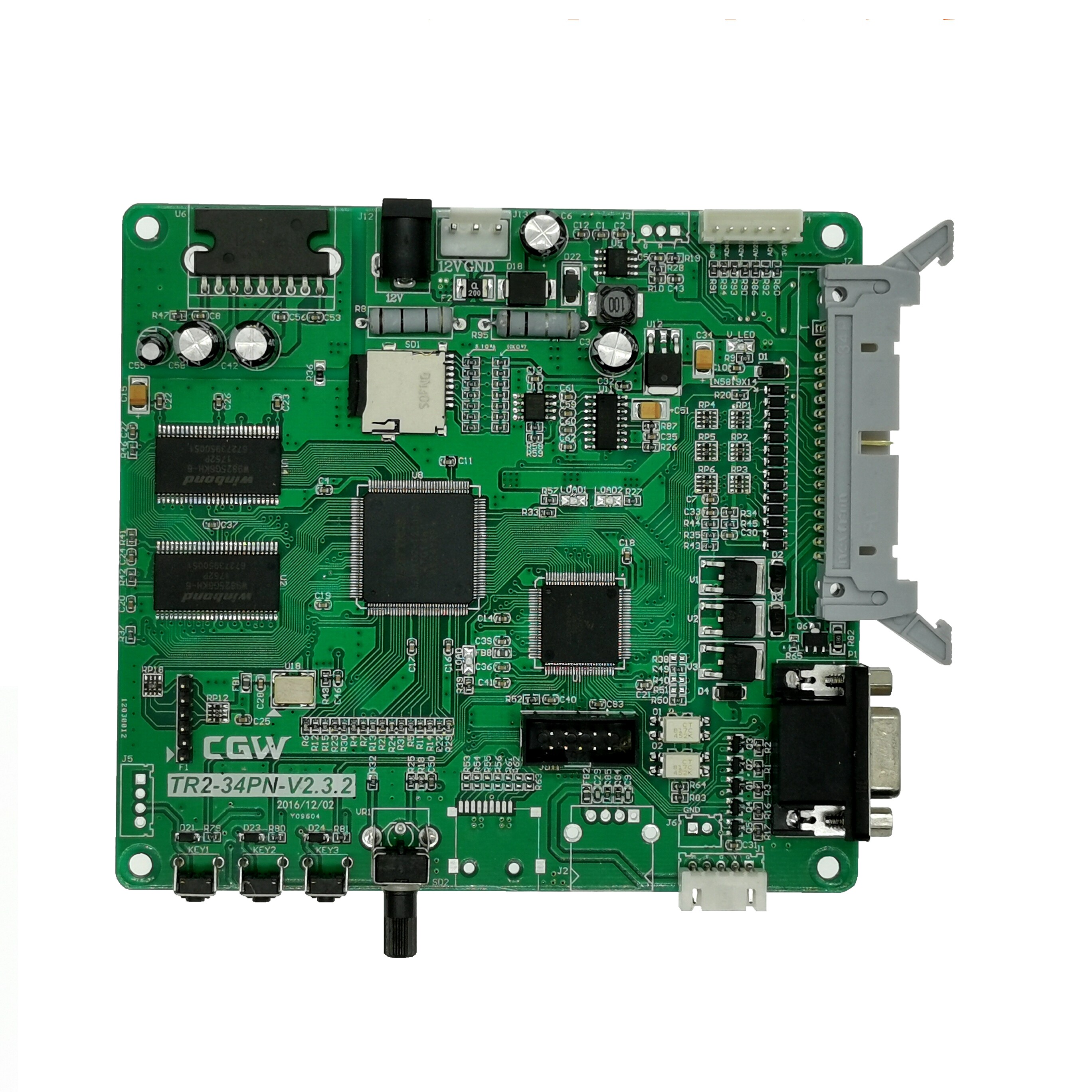 New version of rain and ocean 2 Hop 1 swing machine accessories Single fishing gun forest slingshot Rain beat Leaming Bull machine Console Motherboard