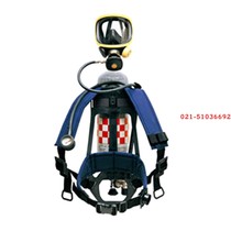 Honeywell SCBA123L C900 air respirator