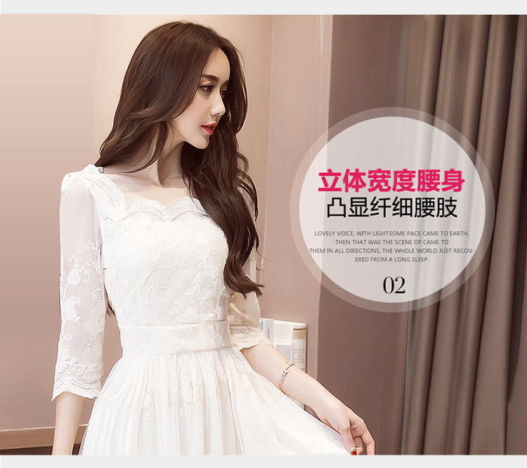 2017 mùa thu mới thủy triều của phụ nữ thời trang Hàn Quốc tính khí slim ren dress eo cao váy váy trắng mẫu váy dài tay thu đông