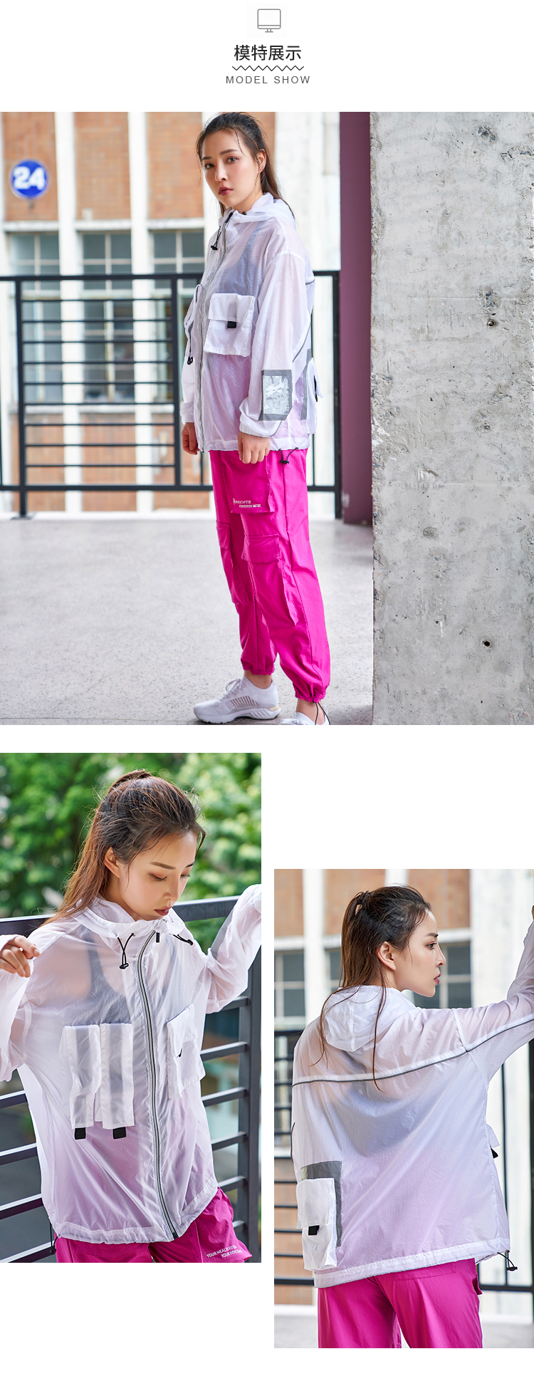 FITSIS ngoài trời chống nắng quần áo thể thao áo gió va chạm áo dịch vụ tư nhân được đề nghị áo gió lông cừu