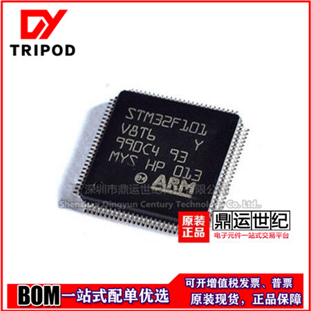 STM8S003K3T6C STM8S003K3T6C LQFP32 ST Single-wafer Imagin Semiconductor MCU IC chip ICs