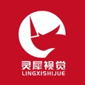 灵犀视觉传达