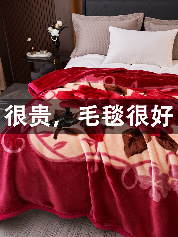 Hengyuanxiang Colorful Raschel Blanket Thickened Winter 2025 New Style Fleece Dormitory High-End Single Person Warm Blanket