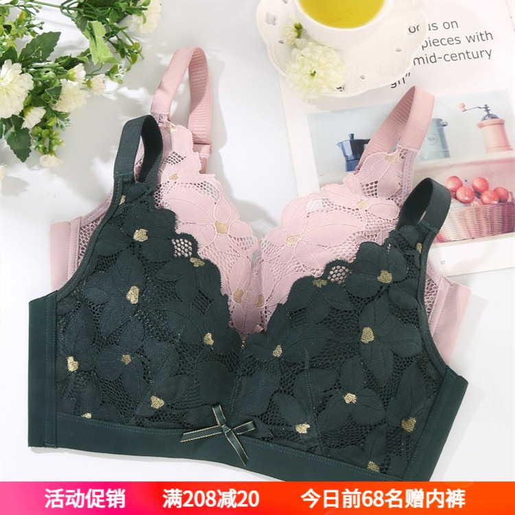 2020 Lingerie Bra Poly-Adjusted Type Closeted Breast Lace Sexy Thin brand Special cabinet Ting Mei-mei Li