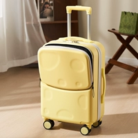 Лимонно-желтый (открывание спереди + подстаканник + зарядка + боковой крючок)