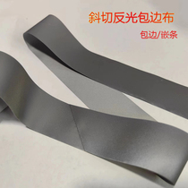 Bevel-cut high-gloss reflective fabric for safety school uniforms and umbrellas reflective edge strips safety inserts micro-elastic anti-collision