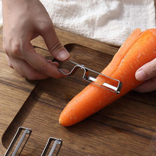 【送挂钩】304不锈钢削皮刀刮皮刀