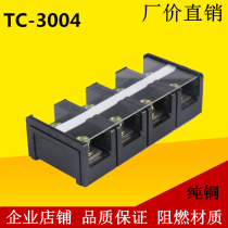 TC-3004 Wiring Terminals Large Current Wiring Terminals Wire Wiring Terminals Row Wiring Row Holders 300A 4P