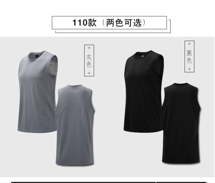 Thể thao vest nam chạy nhanh khô kích thước lớn lỏng không tay t-shirt tùy chỉnh bóng rổ quần áo quần áo tập thể dục vest