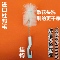 Imported humidifying bottle brush Instrument cleaning brush Instrument brush Humidifying bottle cleaning brush Lumen brush