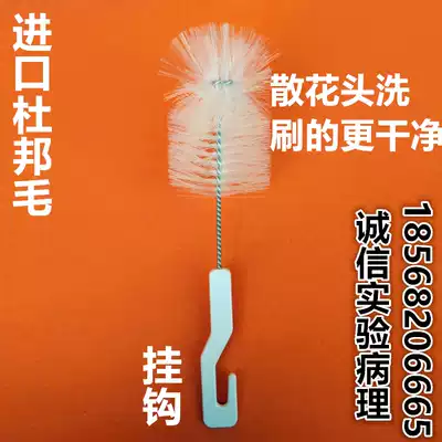 Imported humidifying bottle brush Instrument cleaning brush Instrument brush Humidifying bottle cleaning brush Lumen brush