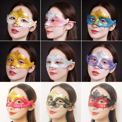 Halloween costume props, annual meeting masquerade ball, party girl mask, half-face retro charm, adult princess mask