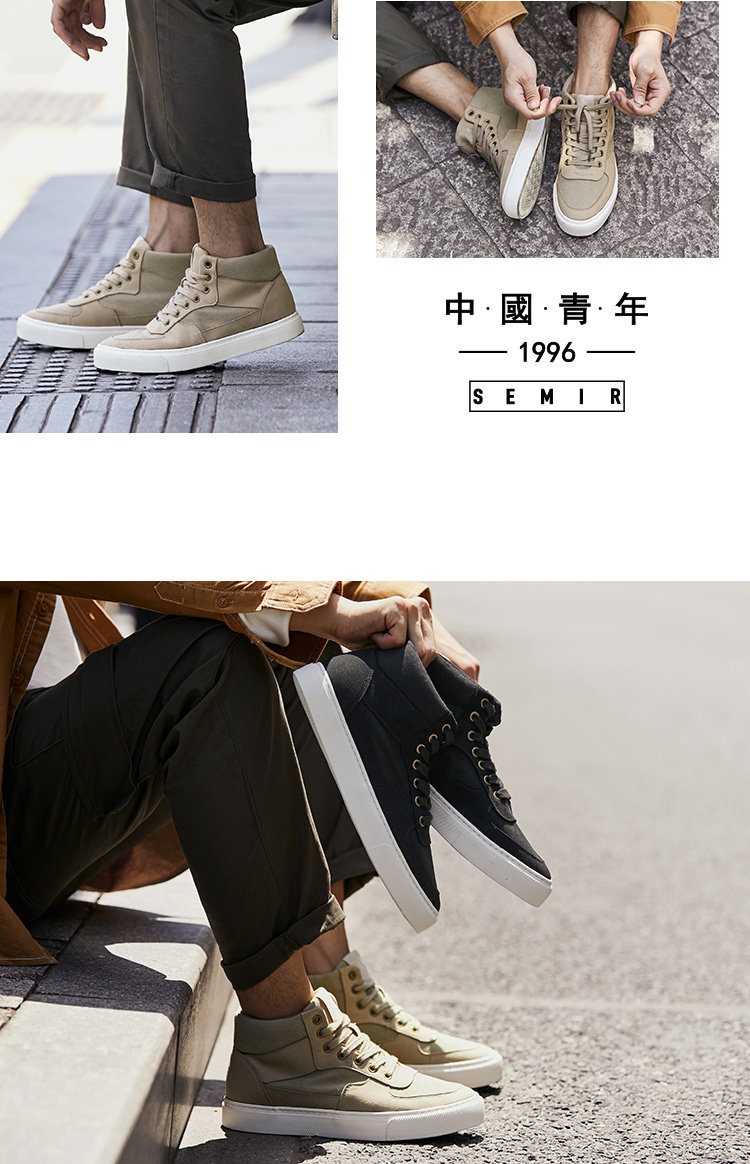 森马 19年秋季新款 男士高帮马丁靴 图10