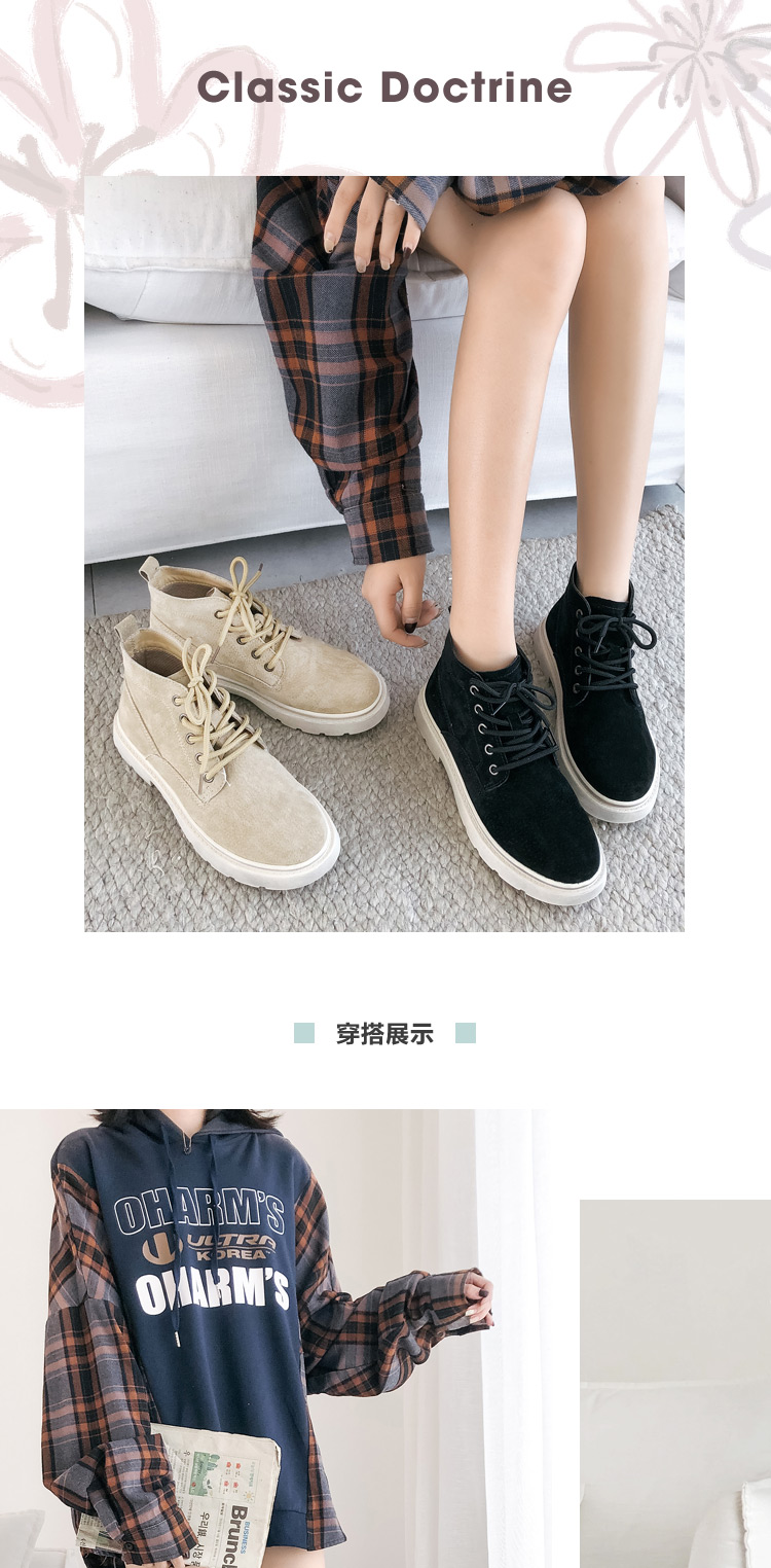 森马 女子1460经典马丁靴 图7