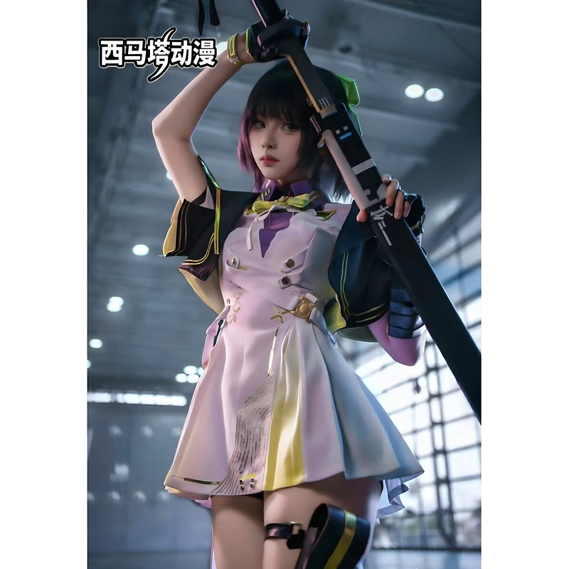 Ximata Mingchao Cosplay Female Wanderer New School Uniform Cosplay Game Anime Costume Full Set in Stock