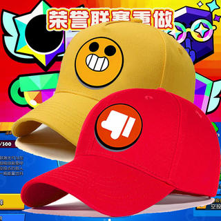 Brawl Stars Zeus Red Thumb Game Peripheral Baseball Cap Sports Outdoor Unisex Large Head Circumference Sun Hat
