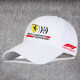Aston Ferrari Red Bull Racing Team F1 Formula Oracle Racing Outdoor Sun Hat Baseball Cap