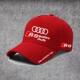Audi Rs Racing Modification Culture Car Enthusiasts Club Racing Cap 4S Shop Work Cap Outdoor Sunshade Baseball Cap Gift