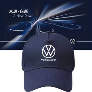 Volkswagen Logo 4S Store Work Hat, Baseball Cap for Car Enthusiasts, Unisex, Versatile Outdoor Large Head Circumference Sun Hat