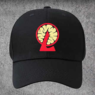 Brain Leaf Company Logo Merchandise Hat Birthday Gift for Young Men and Women with Large Head Circumference Sunshade Baseball Cap
