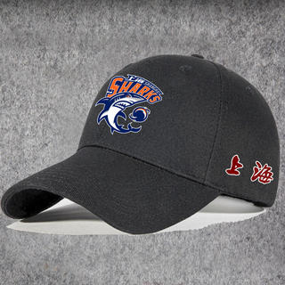 Shanghai Jiushi Big Shark Men's Basketball Cba Basketball Training Baseball Hat Sun Hat Unisex Casual Sports