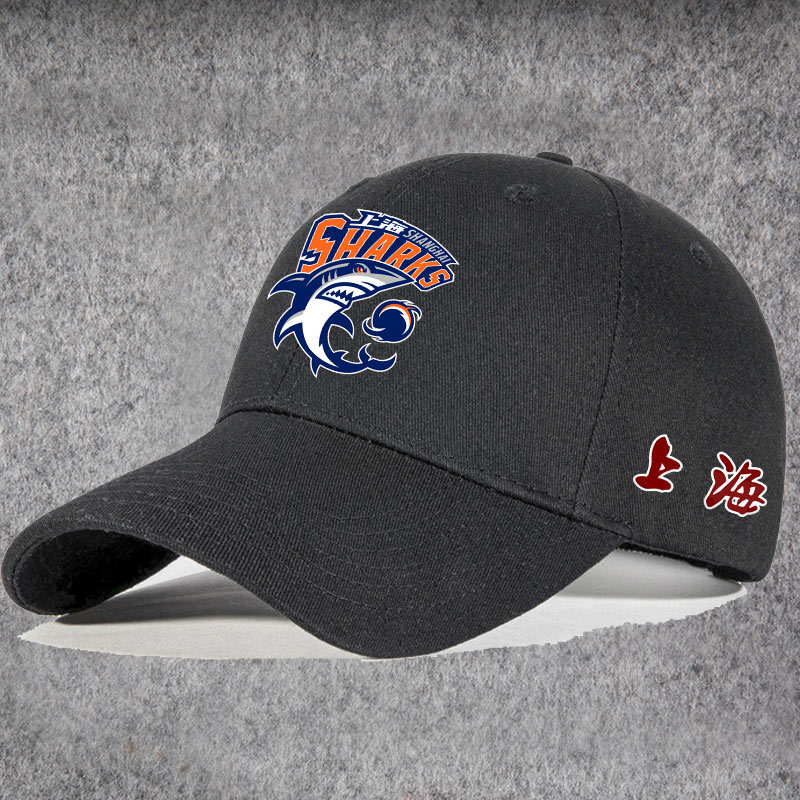 Shanghai Jiushi Big Shark Men's Basketball Cba Basketball Training Baseball Hat Sun Hat Unisex Casual Sports Shanghai Jiushi Big Shark Men's Basketball Cba Basketball Training Baseball Hat Sun Hat Unisex Casual Sports