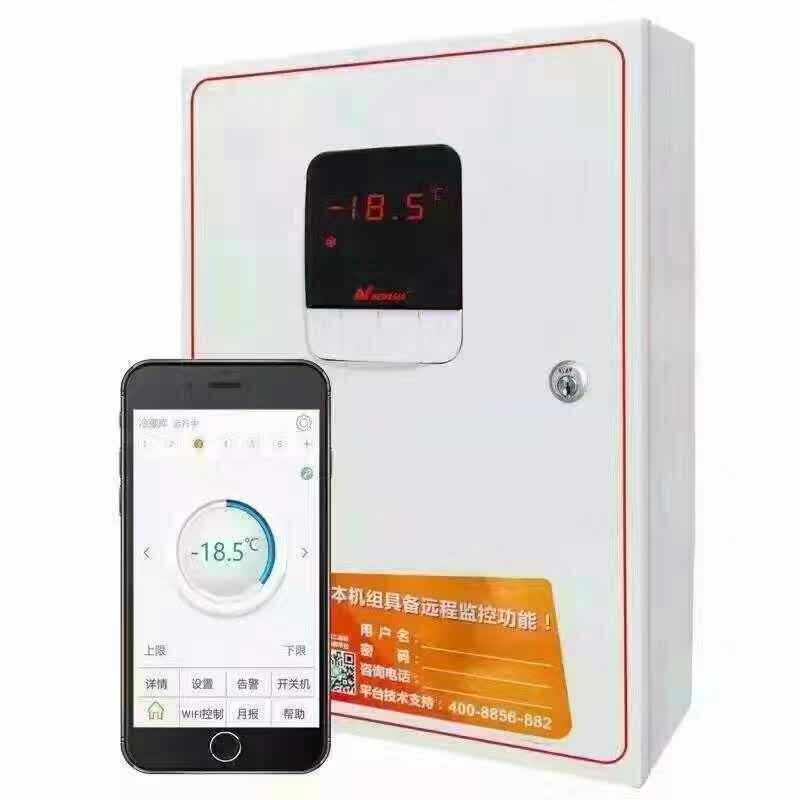 New Asian IoT electric cabinet NAW121 10 5kw integrated cold storage mobile phone APP distal monitoring used