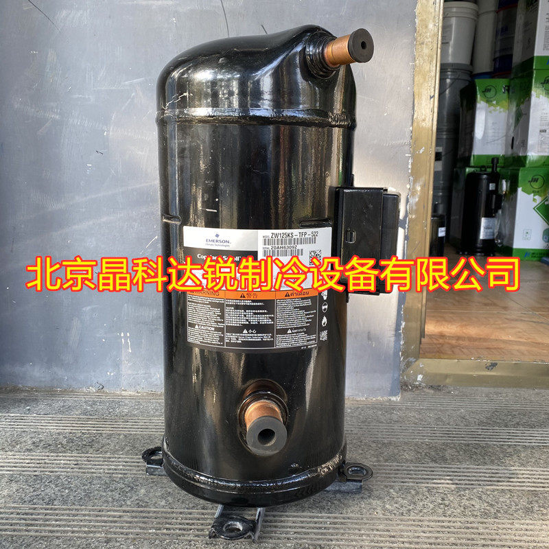 The new valley ZP72KCE-TFD-420 ZPD72KCE-TFD-433 original 6P digital turbo compressor