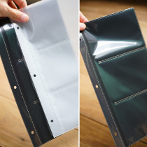 5-inch pocket photo album Loose-leaf album insert inner core 3-hole inner page plus page spare special shot from 1 sheet
