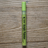 Ослепительный зеленый