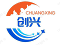创兴制冷设备