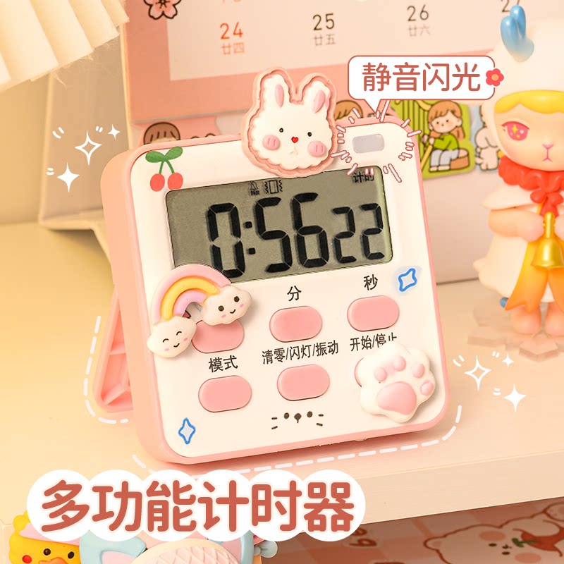 Alarm clock timer Dual-use students use learning dedicated children Desktop electronic clock Self-discipline Wake Up God Instrumental Girl-Taobao