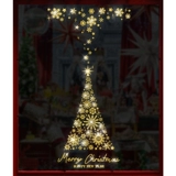 Рождественский декор, оконная наклейка, стеклянные наклейки, со снежинками