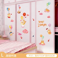 L Стиль-Сваит Корги