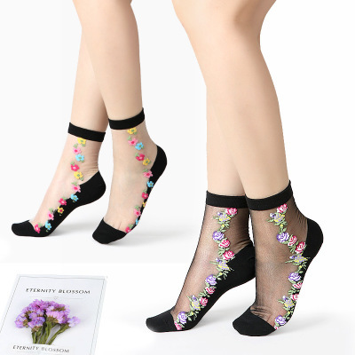 Korean Style New Embroidered Women's Socks Mid-Calf Socks Crystal Silk Glass Stockings Cotton Bottom Lace Short Stockings for Women