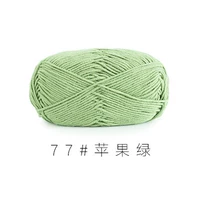 Яблоко 𬞟Зеленый 77#(10 групп)