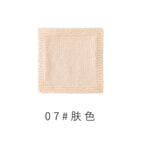 Цвет кожи 07