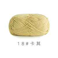 Хаки 18#(10 групп)