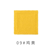 Курица желтый 09