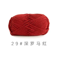 Deep Roman Red 29#(10 групп)