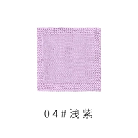 Светло -фиолетовый 04